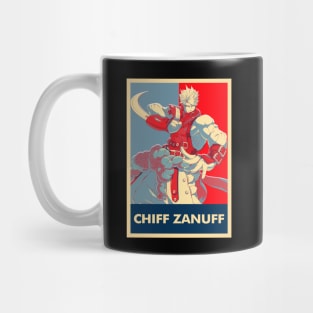 Chipp Zanuff | Guilty Gear Mug